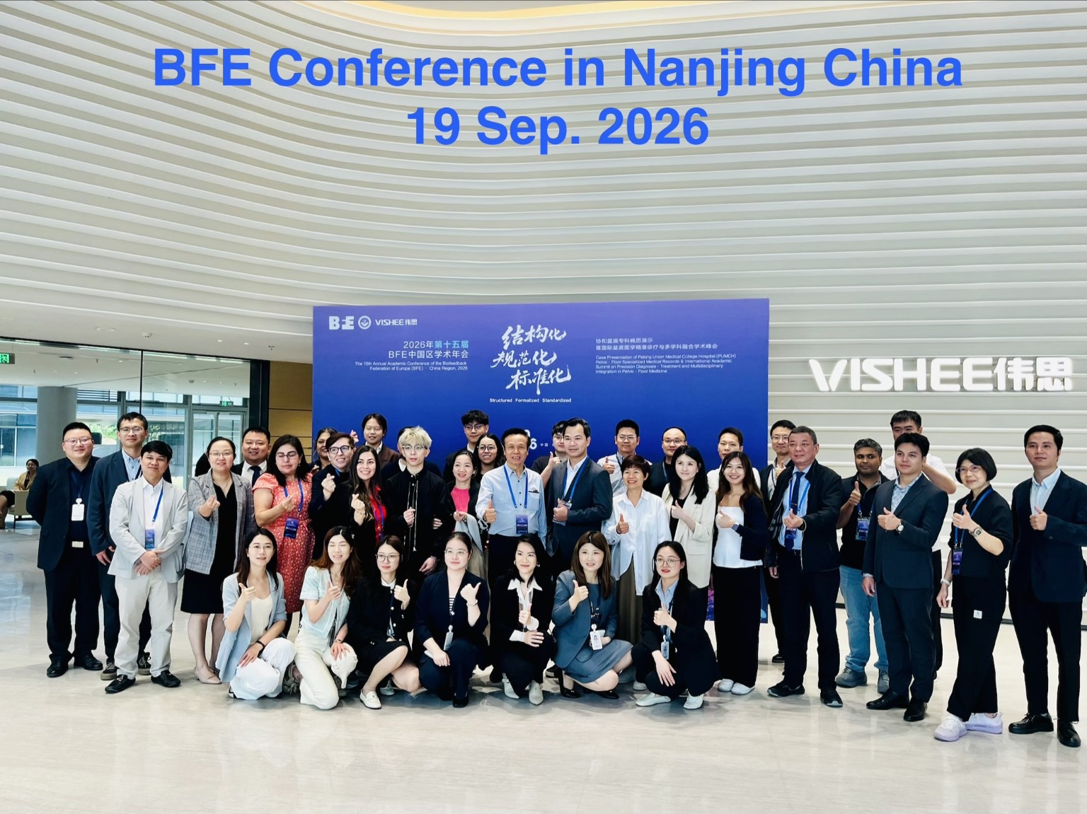 BFE China Region 2026 conference group in Nanjing