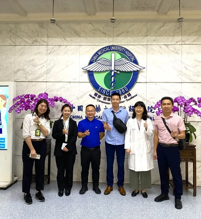 Chuyến thăm China Medical University Hospital (CMUH)
