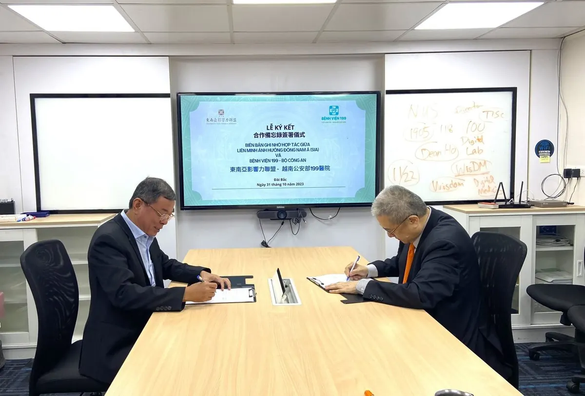 Lễ ký biên bản ghi nhớ với SIA · Đài Bắc, 31/10/2023